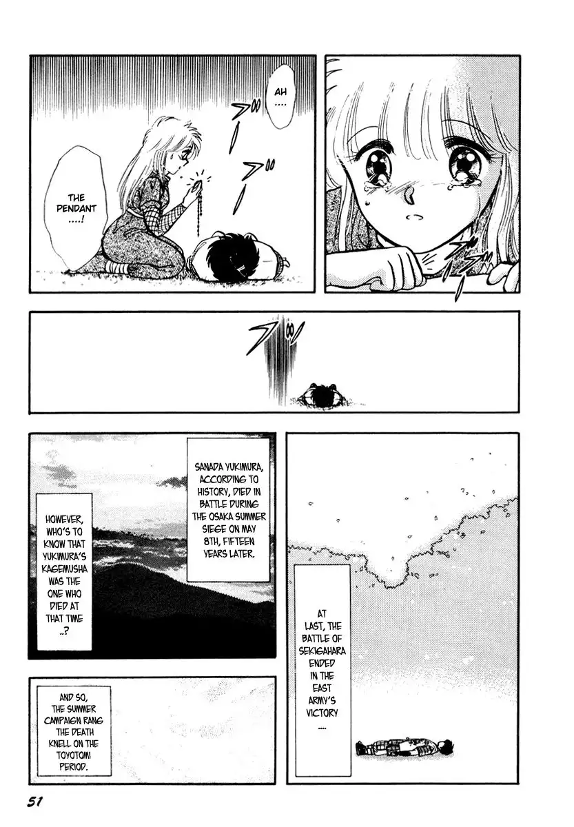 Neko de Gomen! Chapter 29 10